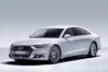 Audi TFSI-e