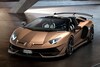 Lamborghini Aventador SVJ Roadster