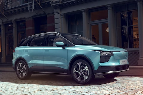 Aiways U5 beter in beeld