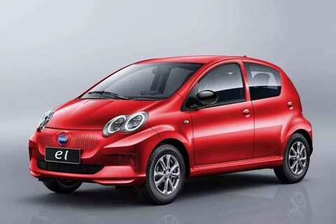 Toyota en BYD richten joint venture op