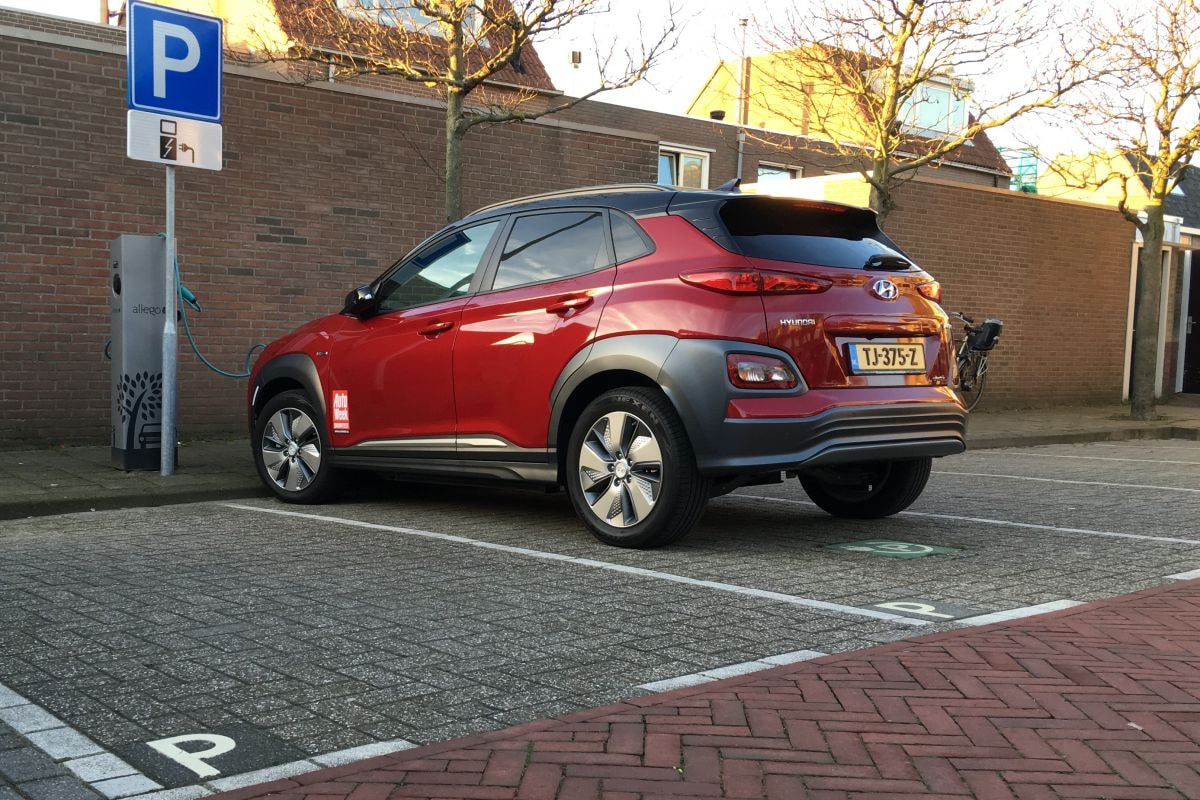 Hyundai Kona Electric EV