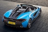 McLaren 570S Spyder