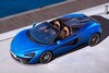 McLaren 570S Spyder