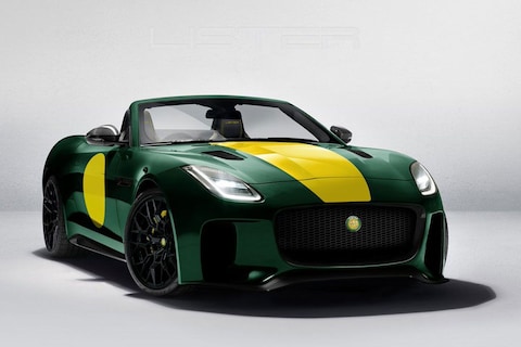 Lister gaat open met de LFT-C