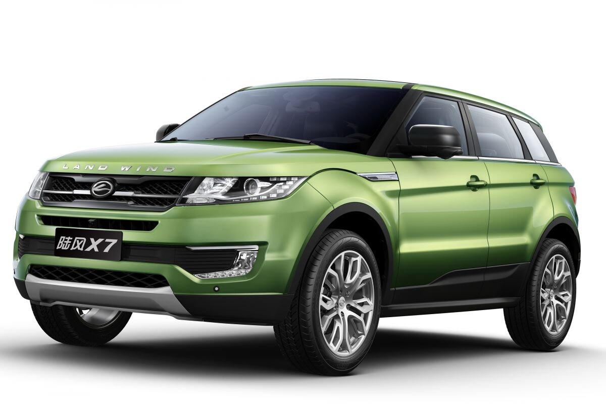 Landwind X7 Range Rover Evoque