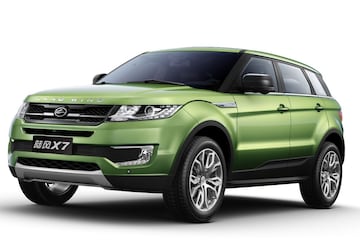 Landwind X7 Range Rover Evoque