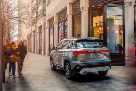 Officieel: MG Hector