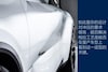 Infiniti Qs Inspiration Concept lek