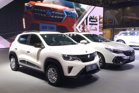 Venucia e30 is eerder dan het origineel