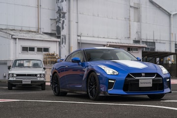 Nissan GT-R 50th Anniversary