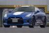 Nissan GT-R 50th Anniversary