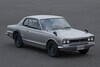 Nissan GT-R 50th Anniversary