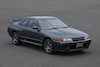 Nissan 370Z GT-R 50th anniversary