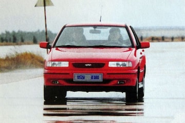 Chery A11/Fngyun/A15/Fulwin/Windcloud etc. (Seat T