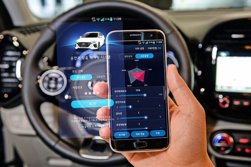 App Hyundai Kia EV