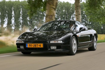 Honda NSX