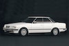 Toyota Mark X final edition Mark II