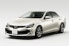 Toyota Mark X final edition