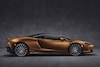 McLaren GT