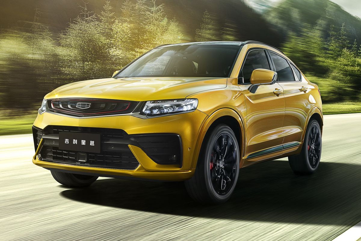 Geely Xingyue