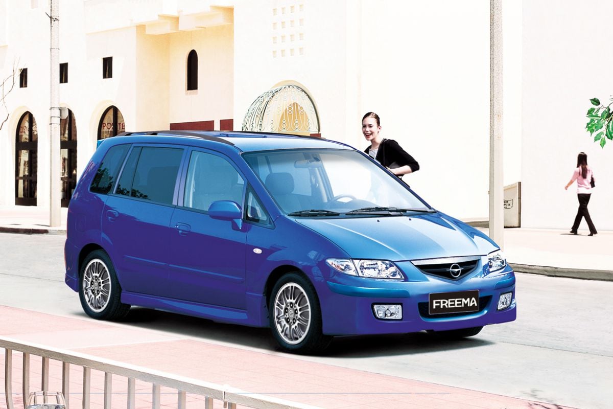 Haima Freema