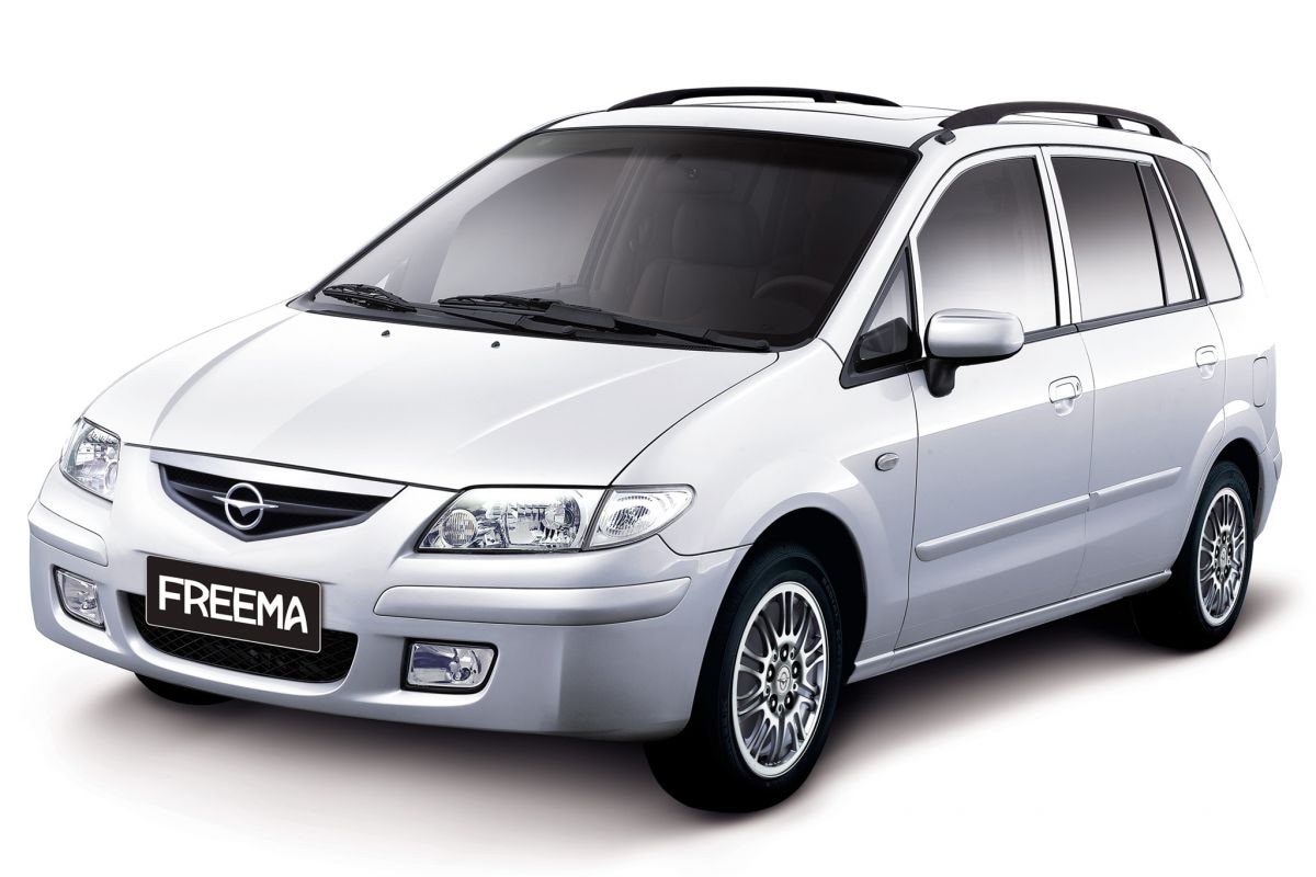 Haima Freema