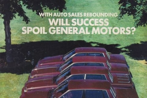 Merk zijn heeft geen zin meer