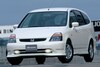 Facelift Friday: Honda Stream