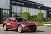 Aston Martin DBX Wales St. Athan
