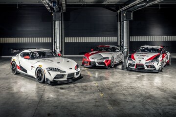 Toyota Supra GT4 Concept