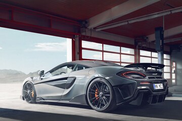 Novitec McLaren 600 LT