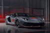 Lamborghini Aventador SVJ 63 Roadster