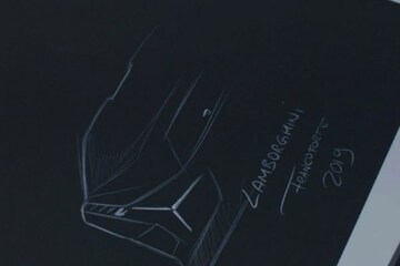 Lamborghini teaser