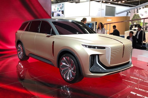 Hongqi gaat los op IAA in Frankfurt: E115 en S9