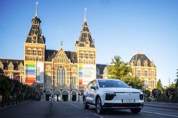 Amsterdam Rijksmuseum Aiways U5