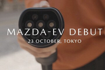 Mazda EV Tokio teaser