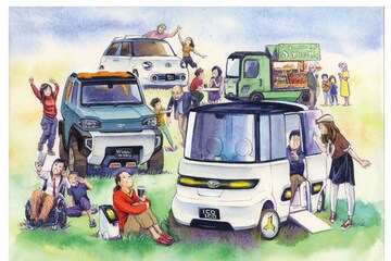 Daihatsu Concept-cars Tokyo Motor Show