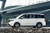 Wuling Hong Guang Plus