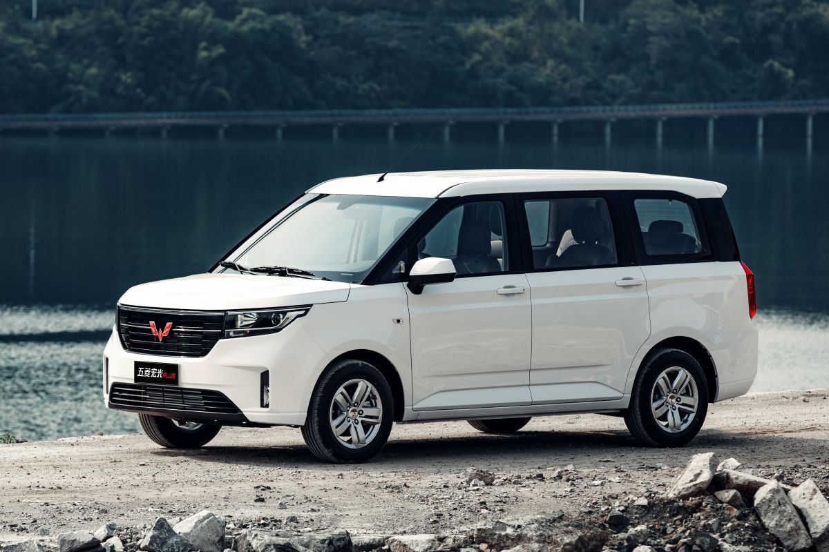 Wuling Hong Guang Plus