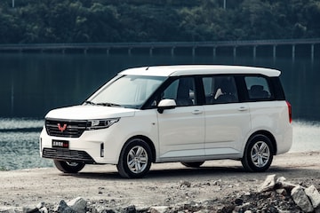 Wuling Hong Guang Plus