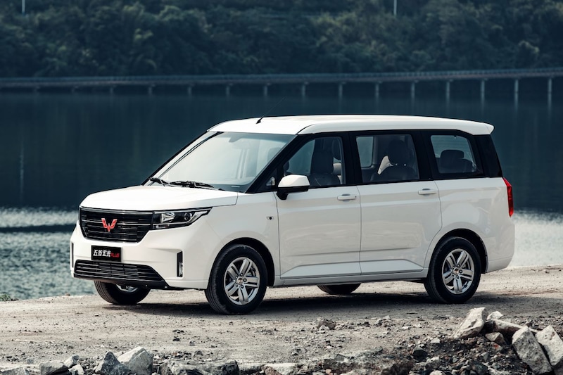 Wuling Hong Guang Plus