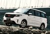 Wuling Hong Guang Plus