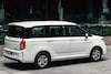Wuling Hong Guang Plus