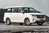 Wuling Hong Guang Plus