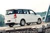 Wuling Hong Guang Plus