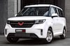 Wuling Hong Guang Plus