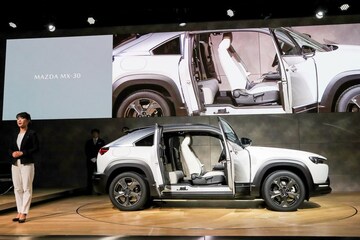 Mazda MX-30