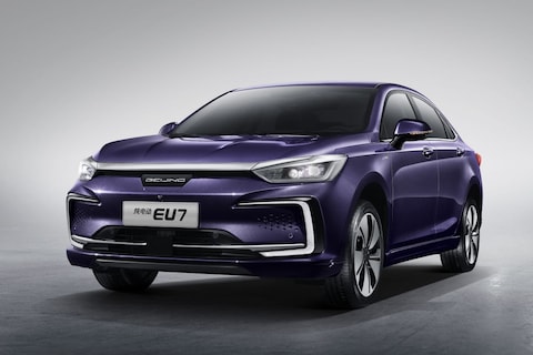 BAIC Motor richt nieuw merk op: Beijing