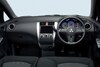 Mitsubishi Colt Plus facelift
