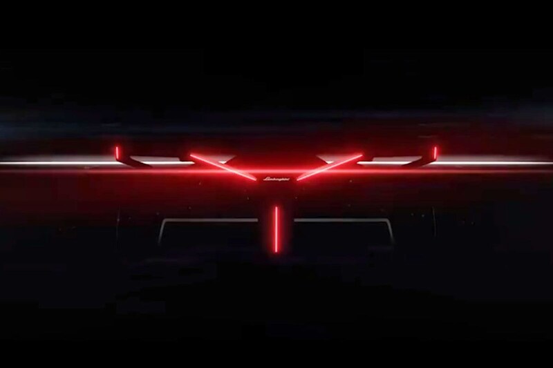 Lamborghini Vision Gran Turismo teaser